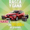 Sorteo SPAR [year] Rasca y Gana: 1 Coche + 274000€ en premios