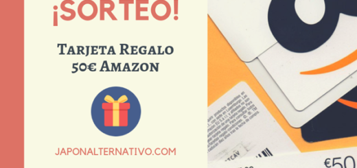 sorteo de japón alternativo para ganar tarjeta de regalo de 50 € de amazon